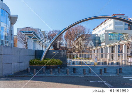 東京農工大学 小金井キャンパス 東京農工大学 小金井キャンパス 61465999