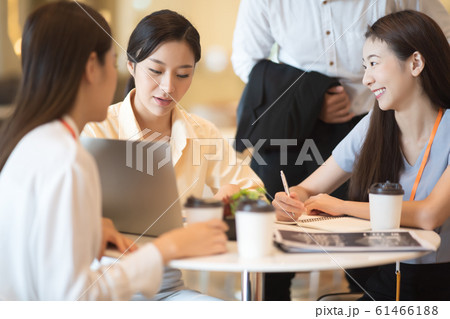 asian business people 61466188