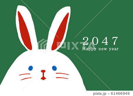 2047年賀状テンプレート ハッピーニューイヤー 年賀状 兎年 うさぎ年 兎年 2047年 2047年賀状テンプレート ハッピーニューイヤー 年賀状 兎年 うさぎ年 兎年 2047年 61466949