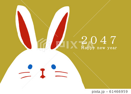 2047年賀状テンプレート　ハッピーニューイヤー　年賀状 兎年　うさぎ年　兎年　２０４７年 61466959