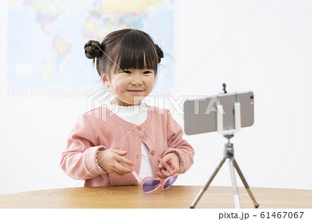 子供ユーチューバー　イメージ 61467067