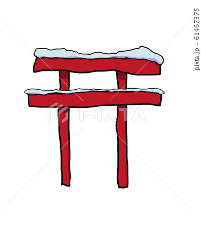 雪の積もった赤色の鳥居 雪の積もった赤色の鳥居 61467375