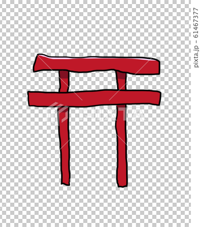 簡單的紅牌坊 61467377