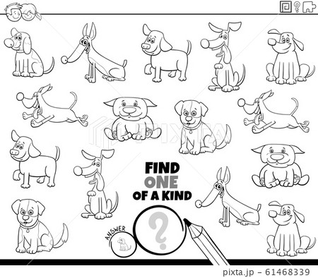 one of a kind game with dogs color book page 61468339