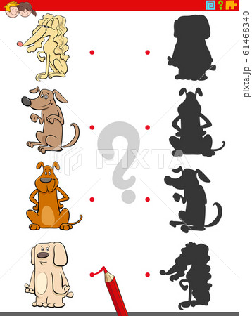shadow game with dogs characters 61468340