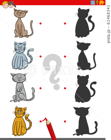 shadow game with cats characters 61468341