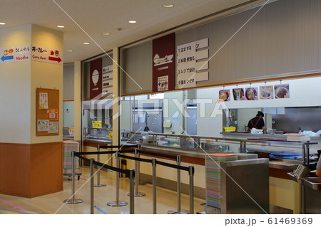 九州大学 伊都キャンパス 学食 九州大学 伊都キャンパス 学食 61469369