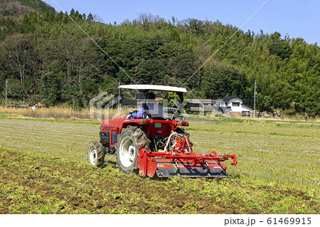 農業用機械_トラクター、耕うん 農業用機械_トラクター、耕うん 61469915