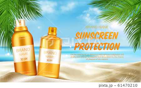 Sunscreen protection cosmetic, mock up banner Sunscreen protection cosmetic, mock up banner 61470210