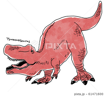 ティラノサウルスのイラスト素材