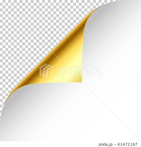 Realistic golden curled page corner with shadow on checkered background. Greeting card design 61472167