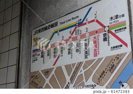 大阪城北詰駅 61472383