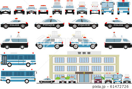 日本警察局集 插圖素材 圖庫 日本警察局集 插圖素材 圖庫