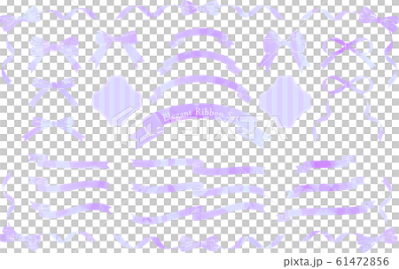 リボン　パープル　セット 61472856