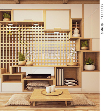 Design Cabinet shelf wooden japanese style - Stock Illustration [61473351]  - PIXTA