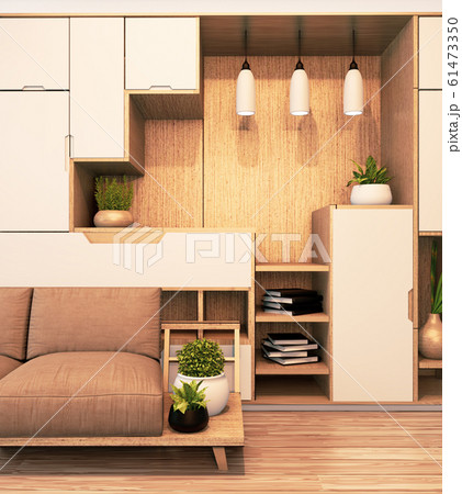 Design Cabinet shelf wooden japanese style - Stock Illustration [61473351]  - PIXTA