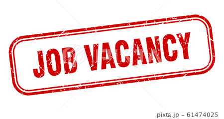 job vacancy stamp. job vacancy square grunge red 61474025