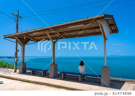 《愛媛県》夏の下灘駅・絶景駅 61474696