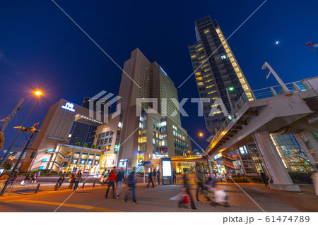 日本の横浜都市景観 桜木町駅前を望む 61474789
