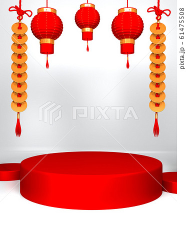 Chinese new year Mock ,up golden abstract 61475508