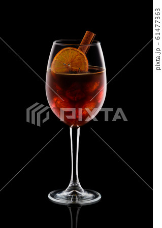 Cold cocktail with cognac, coffee and ice Cold cocktail with cognac, coffee and ice 61477363