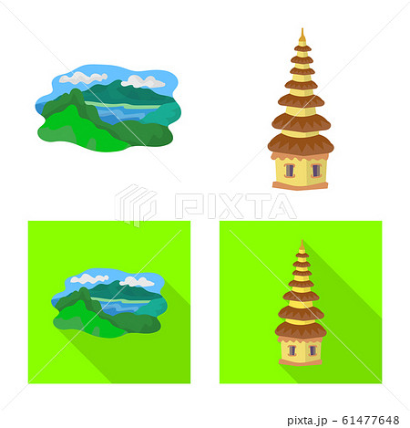 Vector illustration of and travel logo. Set of and traditional stock vector illustration. Vector illustration of and travel logo. Set of and traditional stock vector illustration. 61477648