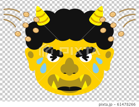 Illustration: Oni Oni Setsubun Bean Maki Material Facial Expression Face Kio Kiiro Oni Yellow Yellow (with vector) Illustration: Oni Oni Setsubun Bean Maki Material Facial Expression Face Kio Kiiro Oni Yellow Yellow (with vector) 61478266