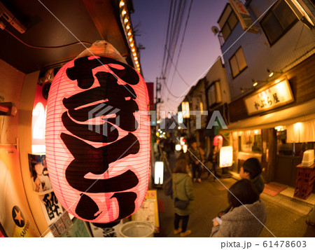 北千住 飲み屋横丁 北千住 飲み屋横丁 61478603