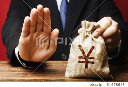 Businessman refuses to give yen yuan money bag. Refusal to grant loan mortgage, bad credit history. Financial difficulties. Refuses cooperate. Economic sanctions, confiscation funds 61478643