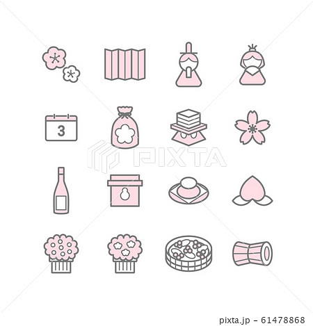 ひな祭りのイラストアイコンセット 61478868