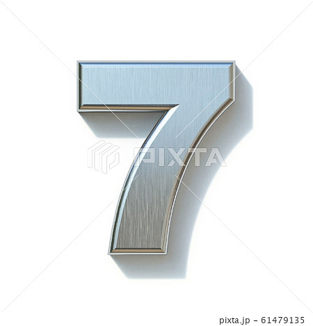 Brushed metal font Number 7 SEVEN 3D 61479135