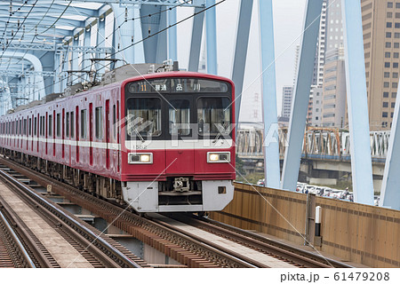 【京浜急行 1500形 六郷土手駅】 【京浜急行 1500形 六郷土手駅】 61479208