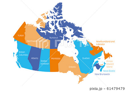 Map of Canada divided into 10 provinces and 3... - Stock ...