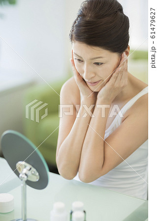 ミドル女性 美容 61479627