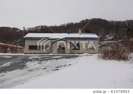 石勝線 夕張支線 鹿ノ谷駅 駅舎1 61479903