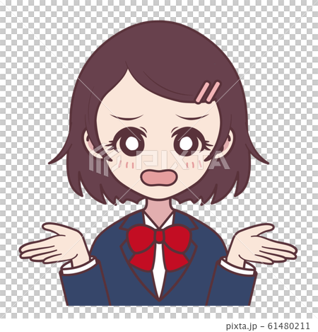 Girl (Introduction / Student) 61480211