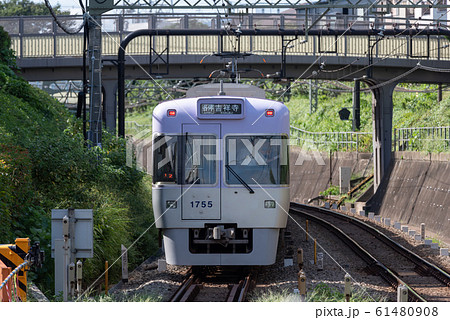 京王井の頭線　1000系　バイオレット 61480908