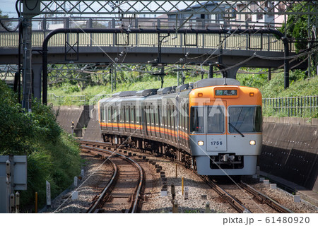 京王井の頭線　1000系　オレンジベージュ 61480920