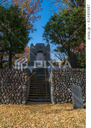 埼玉県立嵐山史跡の博物館 菅谷館跡 二ノ郭付近 埼玉県立嵐山史跡の博物館 菅谷館跡 二ノ郭付近 61480987
