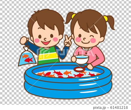 孩子們玩金魚舀 61481218