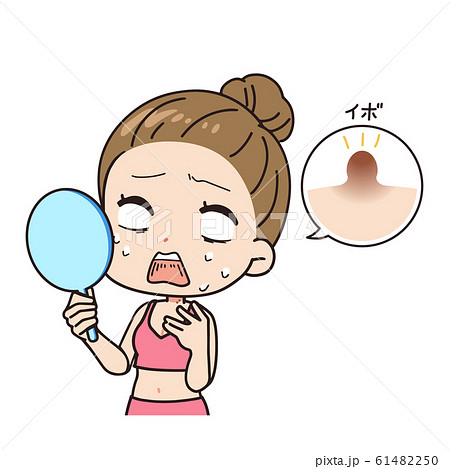 イボにショックを受ける女性の斜めイラスト 上半身のイラスト素材 イボにショックを受ける女性の斜めイラスト 上半身のイラスト素材