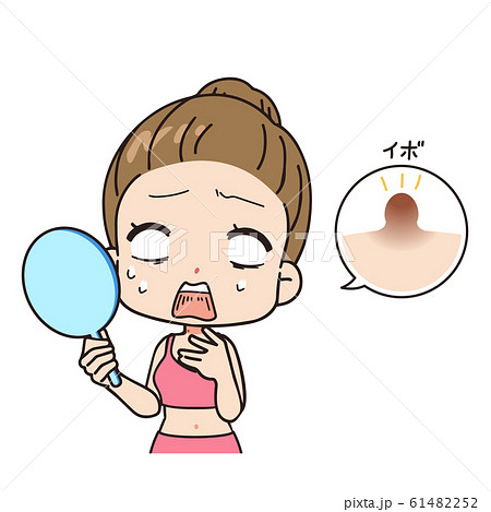 イボにショックを受ける女性の正面イラスト 上半身 イボにショックを受ける女性の正面イラスト 上半身 61482252