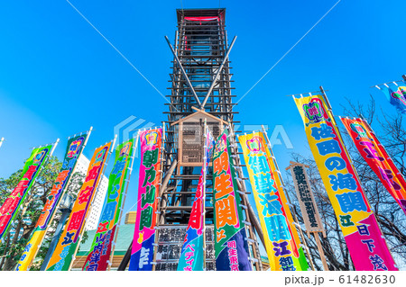 東京 両国国技館 櫓太鼓と相撲のぼり 東京 両国国技館 櫓太鼓と相撲のぼり 61482630