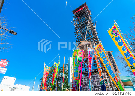 東京 両国国技館 櫓太鼓と相撲のぼり 東京 両国国技館 櫓太鼓と相撲のぼり 61482740