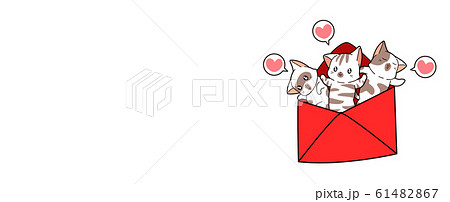 Banner cats inside love letter Banner cats inside love letter 61482867