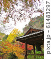 紅葉と檣楼 61483297