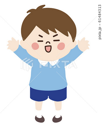 小さい男の子(全身・万歳) 61484313