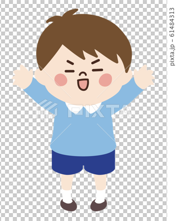 小さい男の子(全身・万歳) 61484313