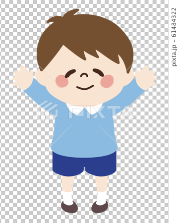 小さい男の子 全身 万歳 のイラスト素材