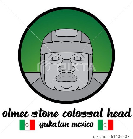 Circle icon Olmec stone Colossal Head. vector illustration Circle icon Olmec stone Colossal Head. vector illustration 61486483